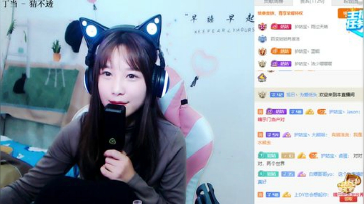 【户外】百变姑姑肖淑洁的精彩时刻 20201011 02点场