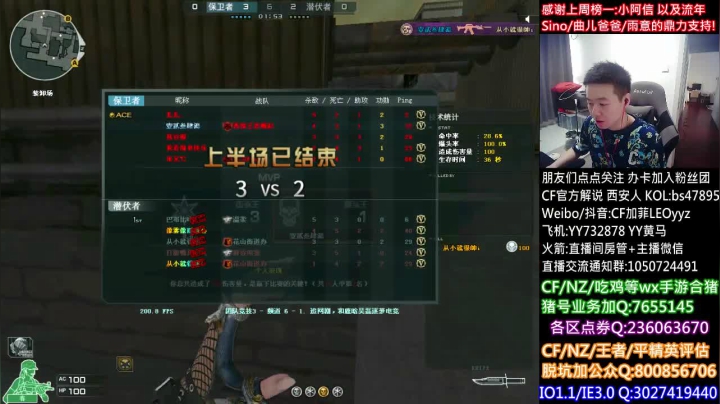 明早七点半你起得来吗...47895 2020-10-11 10点场