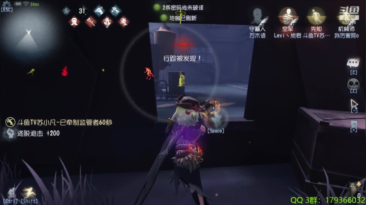 【苏小凡】... 2020-10-11 18点场