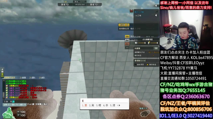 明早七点半你起得来吗...47895 2020-10-11 16点场