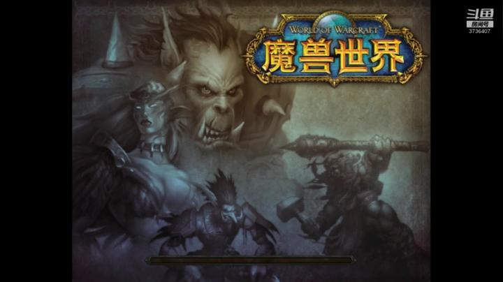 周六晚，到外服打竞速 2020-10-10 20点场