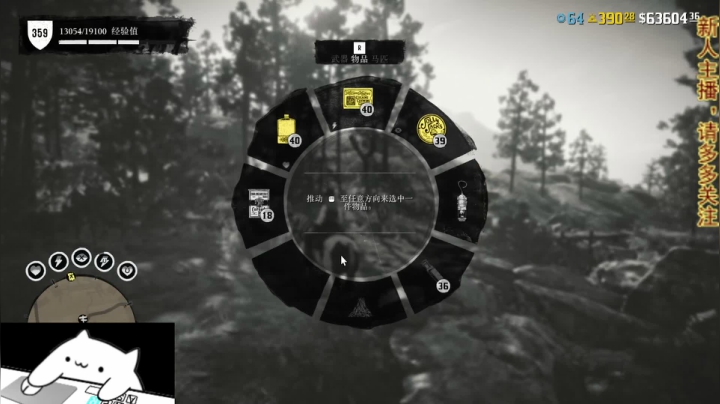 一起赚美刀啊 2020-10-07 20点场