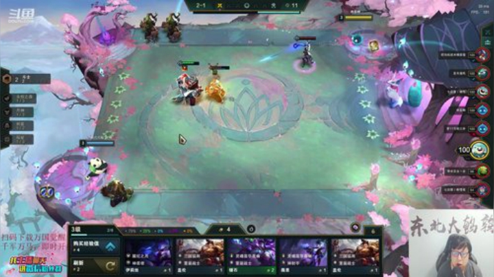 【英雄联盟】东北大鹌鹑的精彩时刻 20201011 00点场