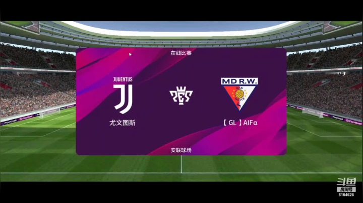 带天梯助人为乐传奇以下2，传奇以上3 2020-10-10 23点场