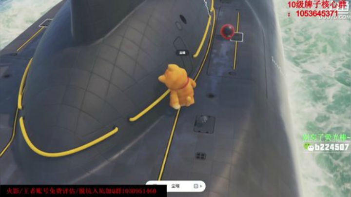 【火影忍者】ice秋风的精彩时刻 20201011 00点场