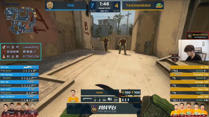 【赖小峰】看会比赛，晚上7点比赛 2020-10-10 21点场