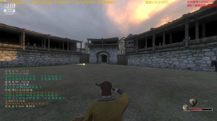 潘德的预言3.95子MOD 2020-10-10 18点场