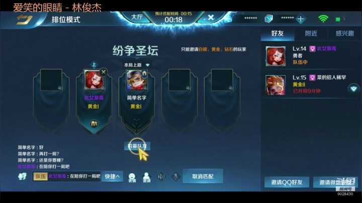 今日份歌单：告别往昔 2020-10-10 23点场