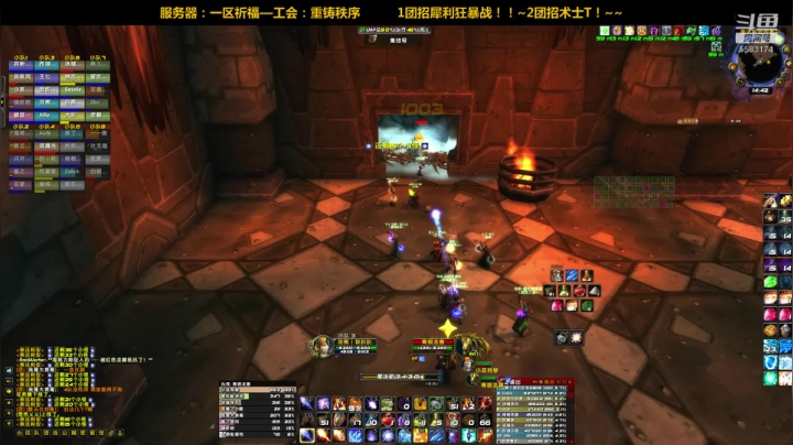 一区祈福联盟：新CD，各种锤！~ 2020-10-09 14点场