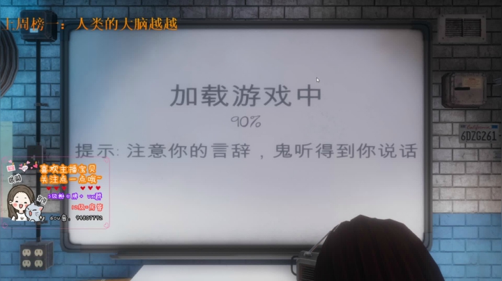 梦想过三星 2020-10-10 15点场