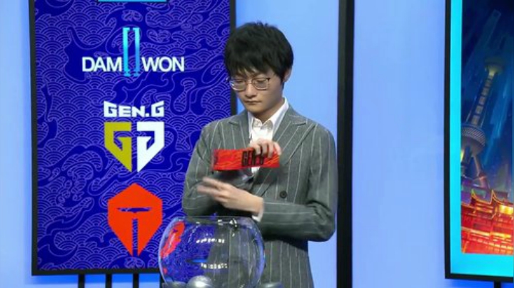 S10全球总决赛-淘汰赛抽签-1011