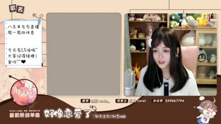 【二次元】纳豆nado的精彩时刻 20201011 22点场