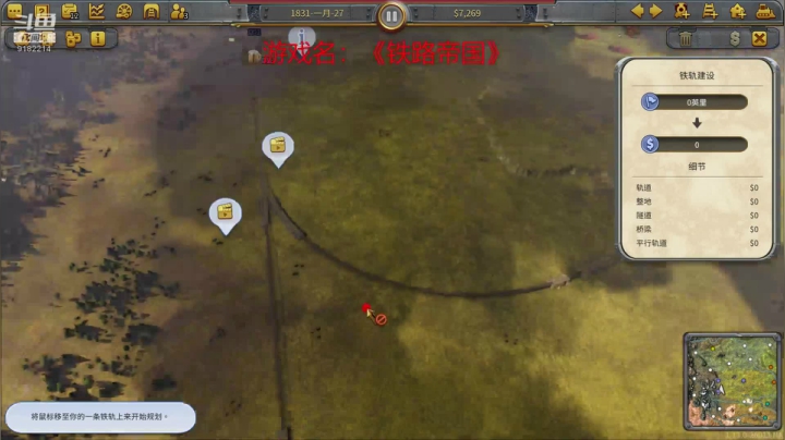 不穿衣服的夜叉的直播间 2020-10-11 10点场