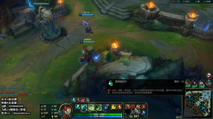 船长滴神！！！ 2020-10-09 00点场