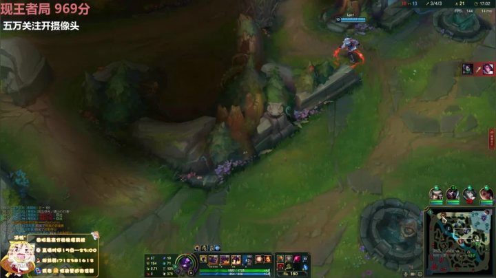 峡谷之巅千分女王者 2020-10-10 18点场