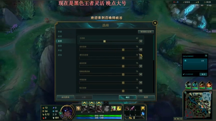 黑色玫瑰重拳出击 2020-10-11 20点场