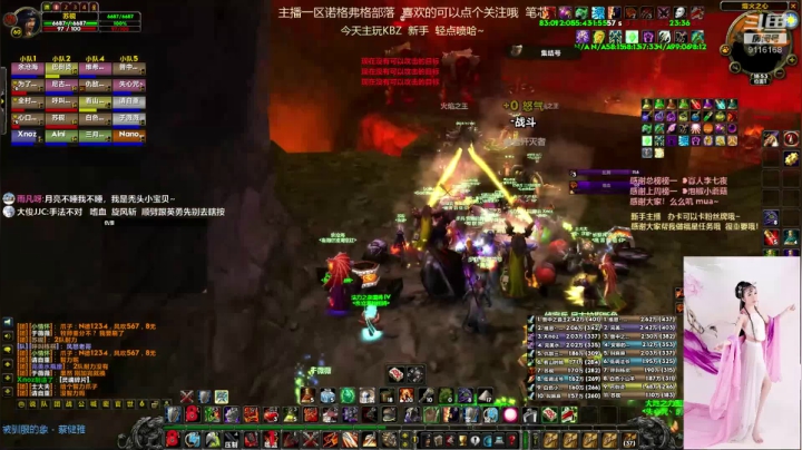 魔兽怀旧服第一尖叫女王的首次KBZ MC之旅1