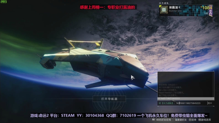 3K小时！老司机免费带你刷任何你想盘他的 2020-10-11 11点场