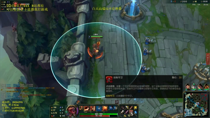 悠小悠：100万场绝活鳄鱼 2020-10-09 13点场
