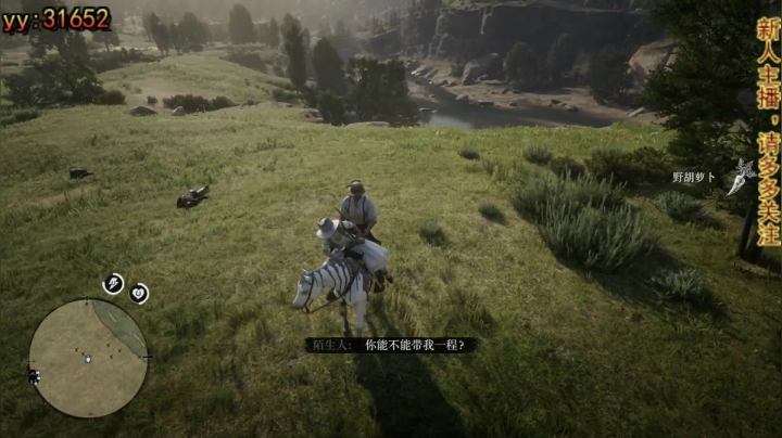 西部法警！！ 2020-10-08 18点场