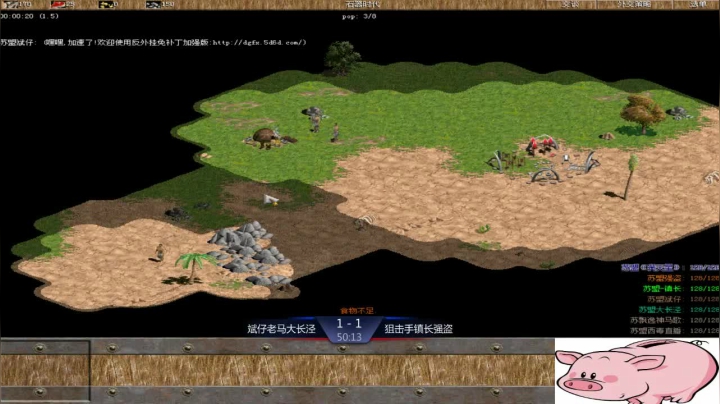 苏盟群娱乐局斌仔组3：1镇长组