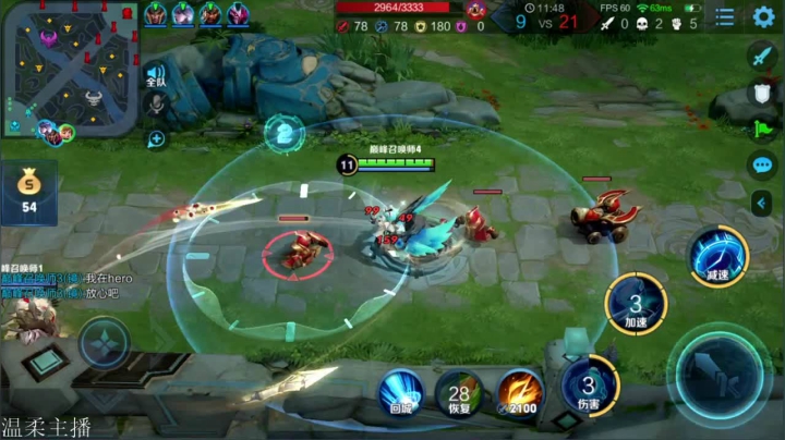 1950巅峰冲第一！全网第一辅助！ 2020-10-11 19点场