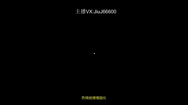 暴打峡谷之巅 2020-10-09 18点场