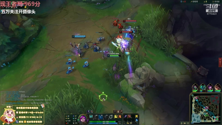 峡谷之巅千分女王者 2020-10-11 15点场