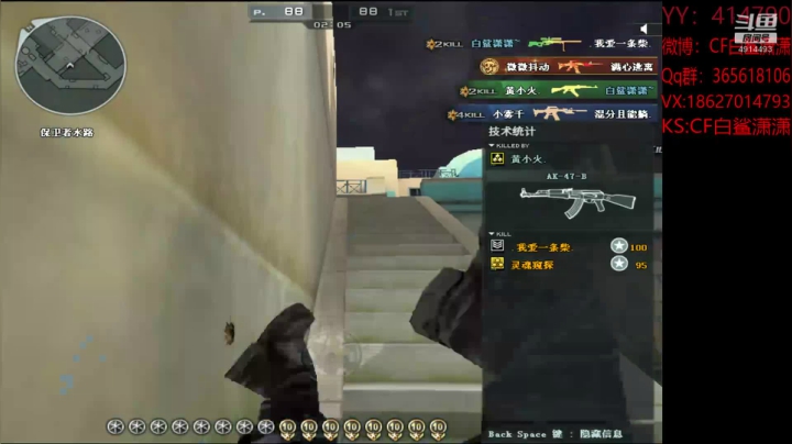 想念我长发的第五天 2020-10-11 14点场