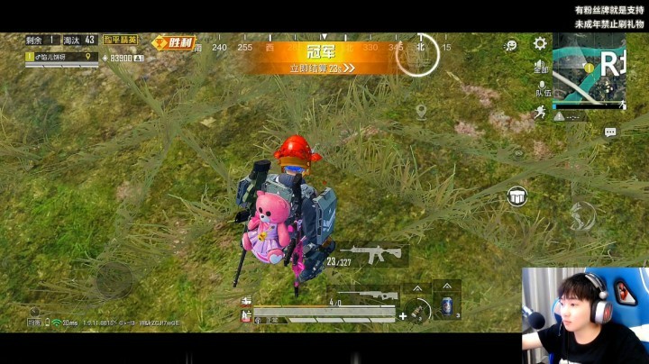 和平精英林熙：43杀吃鸡！全程高能！【必看】