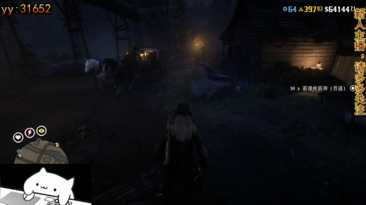 一起赚美刀啊 2020-10-07 22点场