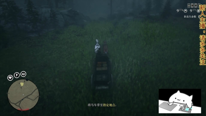 一起赚美刀啊 2020-10-05 18点场