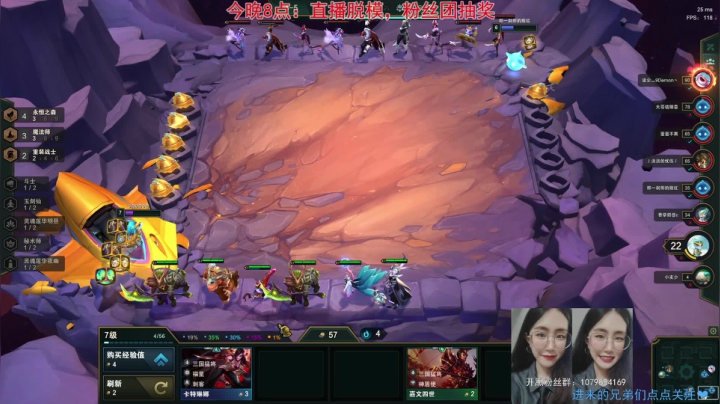 【小鼠】___今晚8点___ 2020-10-10 10点场
