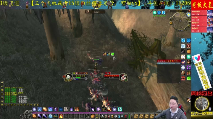 高端娴熟职业玩家 2020-10-10 16点场