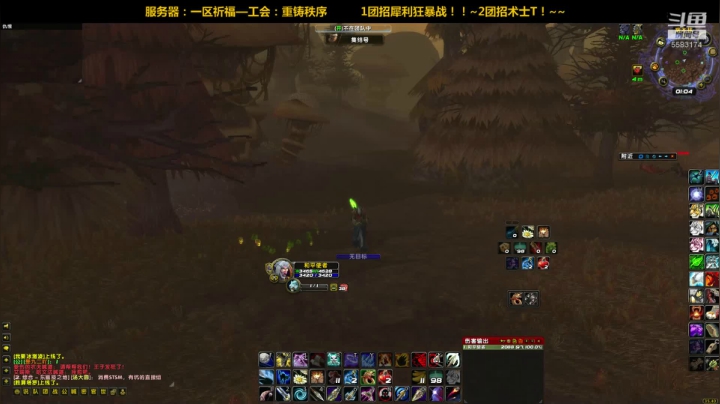 一区祈福联盟：新CD，各种锤！~ 2020-10-09 00点场