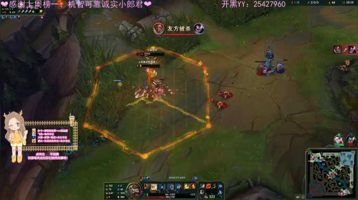 每天想你一万遍 2020-10-10 23点场