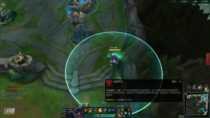 临界：思路清晰，我去钻1 2020-10-10 21点场