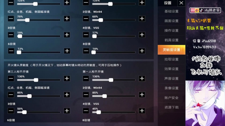 没有我不会玩的枪(虽然一般). 2020-10-11 16点场