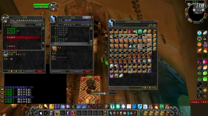 周六晚，到外服打竞速 2020-10-10 22点场