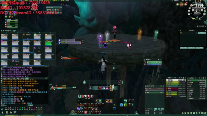 10-11体服25人普通（2）