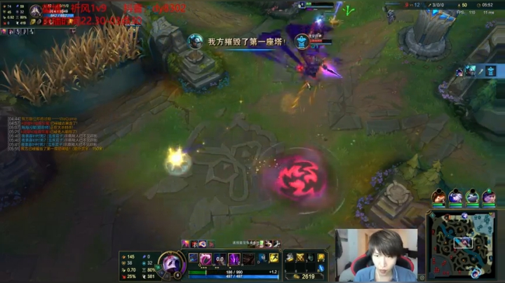 国服第一VN！一个打八百多个！ 2020-10-11 02点场