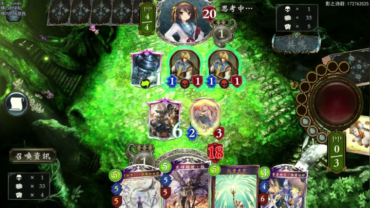 明天少播,后天开始鸽.826731 2020-10-10 21点场