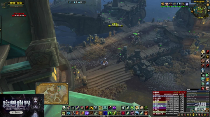 射击猎人评级一箭一个小朋友 2020-10-11 14点场