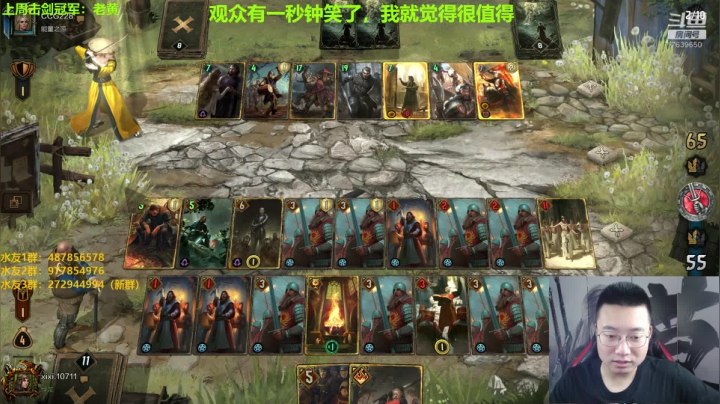 只玩口碑 这你放心 2020-10-11 11点场