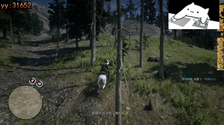 西部法警！！ 2020-10-09 00点场