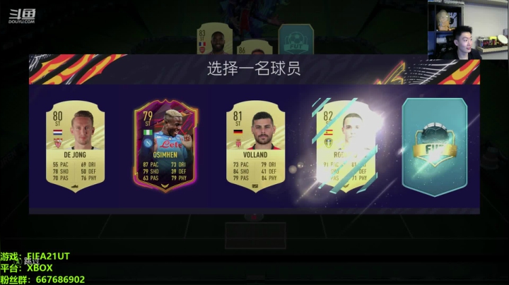 今天有点累兄弟们 2020-10-11 00点场