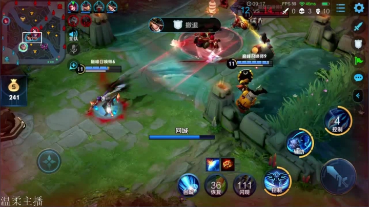 1950巅峰冲第一！全网第一辅助！ 2020-10-11 15点场