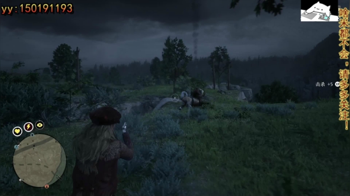 西部法警！！ 2020-10-10 00点场