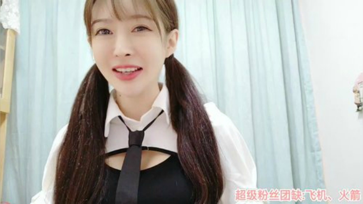 我在斗鱼看王羽杉abc直播二次元