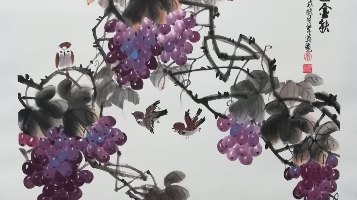 秋实图
